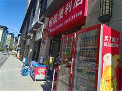 建发央著门面房东直租出售